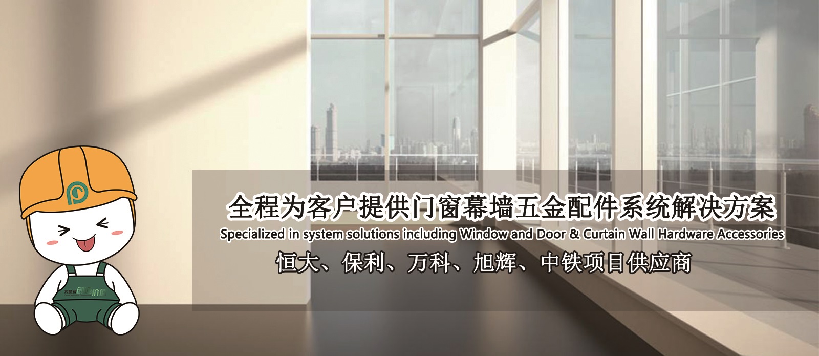 演示图片四