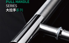 艺术拉手系列